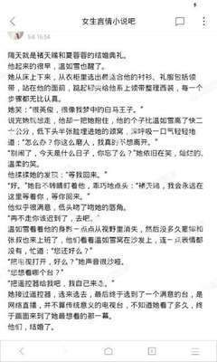 菲律宾黑名单影响其他国家的出行吗_菲律宾签证网